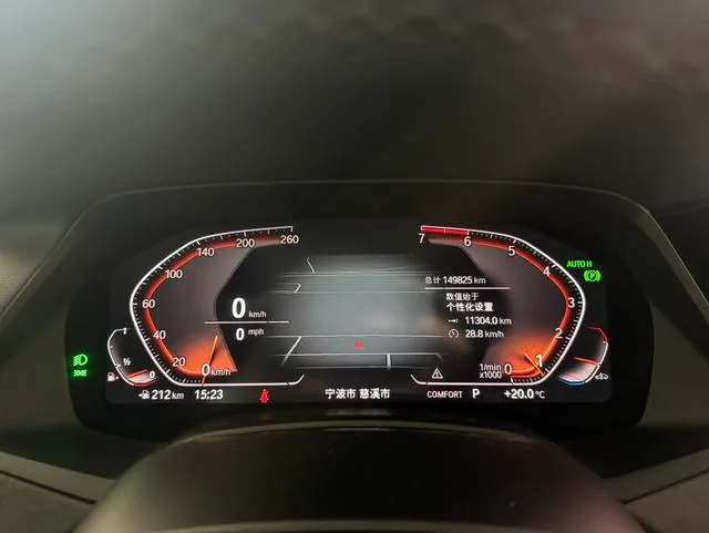 BMW X5 2020 xDrive30i X Design Suit interior photo 12