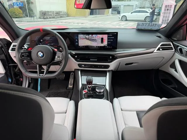 BMW M4 2024 M4 Coupe Thunder Edition exterior photo 5 BMW M4 2024 M4 Coupe Thunder Edition exterior photo 5