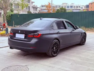 BMW 3 Series 2018 320Li Fashionable interior photo 14