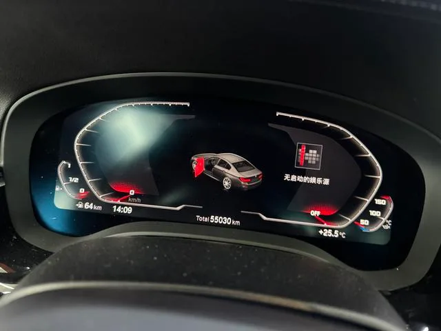 BMW 5 Series 2020 530Li Leading Type M Sports suit interior photo 10