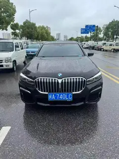 BMW 7 Series 2019 730Li M Conjunto deportivo exterior foto 2 BMW 7 Series 2019 730Li M Conjunto deportivo exterior foto 2
