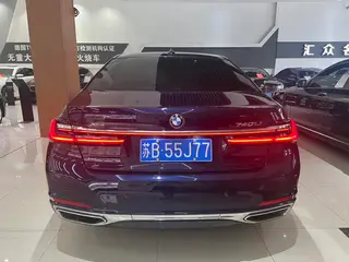 BMW 7 Series 2019 Restyling 740Li xDrive Administrative Luxury Set interior photo 16