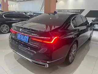 BMW 7 Series 2019 Restyling 740Li xDrive Administrative Luxury Set interior photo 17