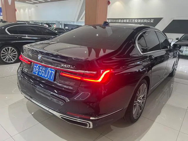 BMW 7 Series 2019 Restyling 740Li xDrive Administrative Luxury Set interior photo 17
