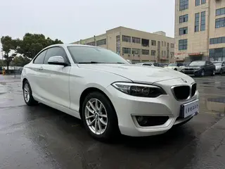 BMW 2 Series 2015 218i exterior foto 3