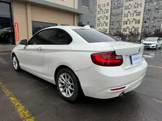 BMW 2 Series 2015 218i interior foto 9