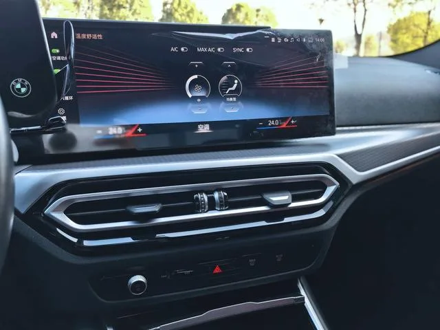 BMW 4 Series 2023 425i M Sports Night Suit interior photo 14 BMW 4 Series 2023 425i M Sports Night Suit interior photo 14