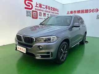 BMW X5 2018 xDrive35i Elegant style exterior photo 1
