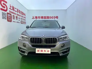 BMW X5 2018 xDrive35i Elegant style exterior photo 2
