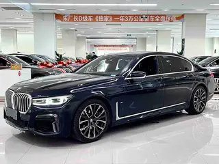 BMW 7 Series 2019 730Li M Sports suit