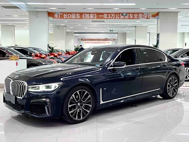 BMW 7 Series 2019 730Li M Conjunto deportivo exterior foto 1 BMW 7 Series 2019 730Li M Conjunto deportivo exterior foto 1