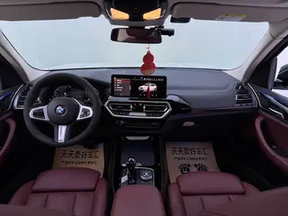 BMW X3 2022 xDrive25i M Sports suit exterior photo 8