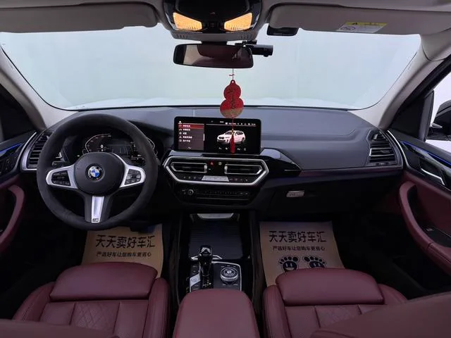 BMW X3 2022 xDrive25i M Sports suit exterior photo 8