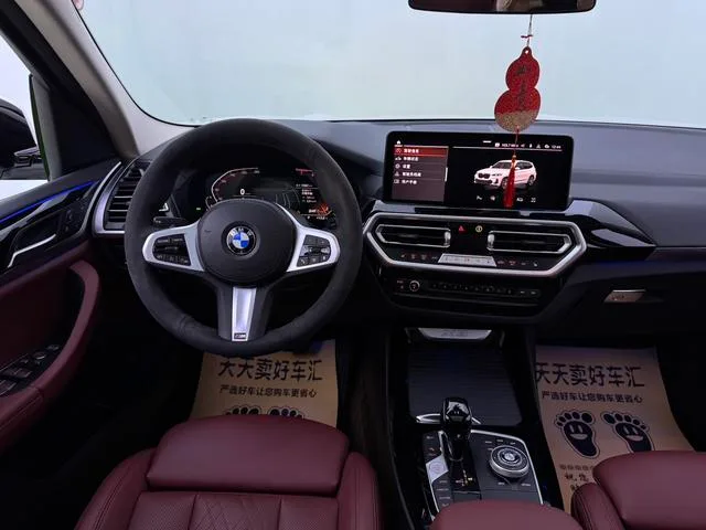 BMW X3 2022 xDrive25i M Sports suit exterior photo 9