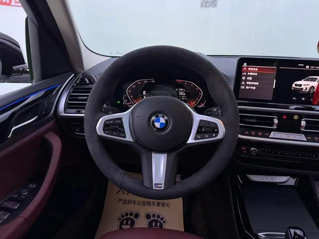BMW X3 2022 xDrive25i M Sports suit exterior photo 10