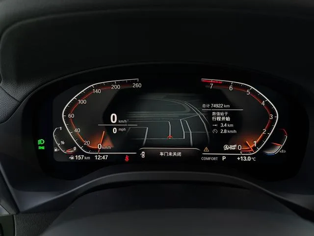 BMW X3 2022 xDrive25i M Sports suit interior photo 11