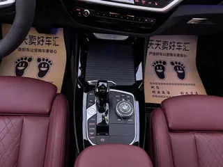 BMW X3 2022 xDrive25i M Sports suit interior photo 13
