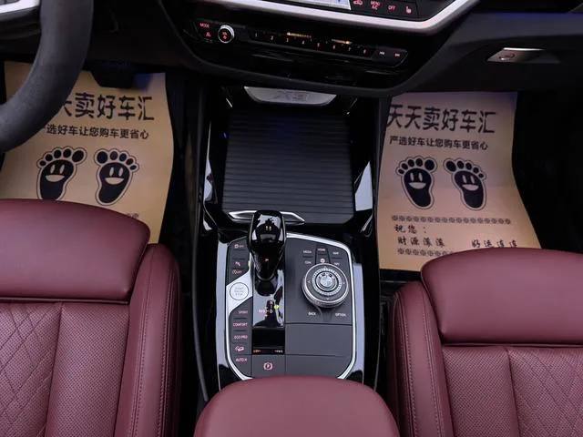 BMW X3 2022 xDrive25i M Sports suit interior photo 13