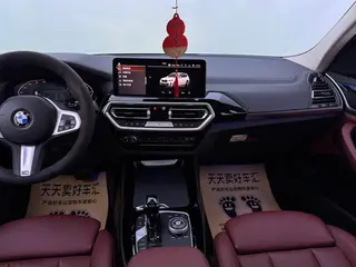 BMW X3 2022 xDrive25i M Sports suit interior photo 20