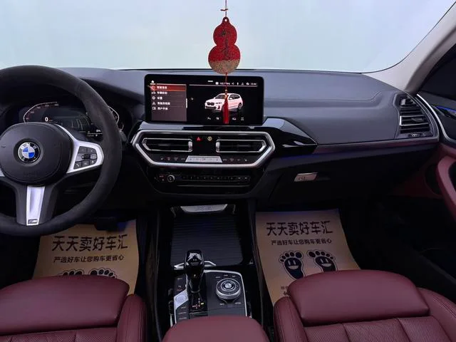 BMW X3 2022 xDrive25i M Sports suit interior photo 20