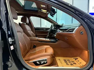 BMW 7 Series 2019 Mise à jour 740Li xDrive Type administratif Ensemble de luxe extérieur photo 8
