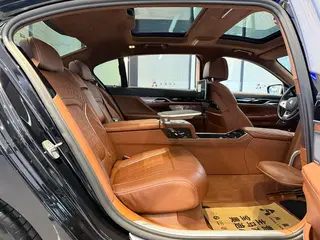 BMW 7 Series 2019 Mise à jour 740Li xDrive Type administratif Ensemble de luxe intérieur photo 10