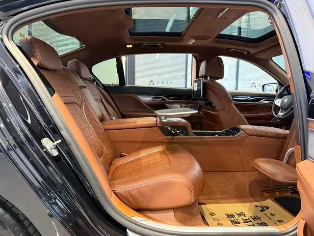 BMW 7 Series 2019 Mise à jour 740Li xDrive Type administratif Ensemble de luxe intérieur photo 10