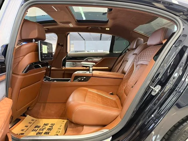 BMW 7 Series 2019 Mise à jour 740Li xDrive Type administratif Ensemble de luxe intérieur photo 12