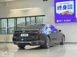 BMW 7 Series 2019 Mise à jour 740Li xDrive Type administratif Ensemble de luxe intérieur photo 16