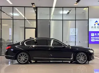 BMW 7 Series 2019 Mise à jour 740Li xDrive Type administratif Ensemble de luxe intérieur photo 17