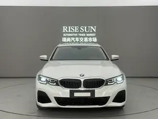 BMW 3 Series 2021 Mise à jour 320Li M Ensemble de sport extérieur photo 2 BMW 3 Series 2021 Mise à jour 320Li M Ensemble de sport extérieur photo 2