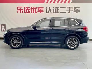 BMW X3 2020 xDrive28i M Sports suit interior photo 19