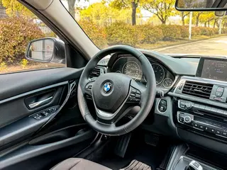 BMW 3 Series 2017 320Li Style tendance intérieur photo 18 BMW 3 Series 2017 320Li Style tendance intérieur photo 18