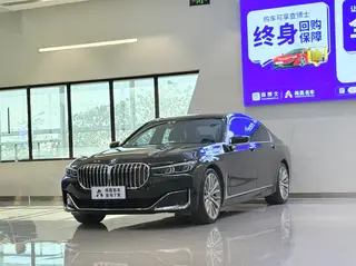 BMW 7 Series 2021 740Li Leading Type Luxury Set exterior photo 1