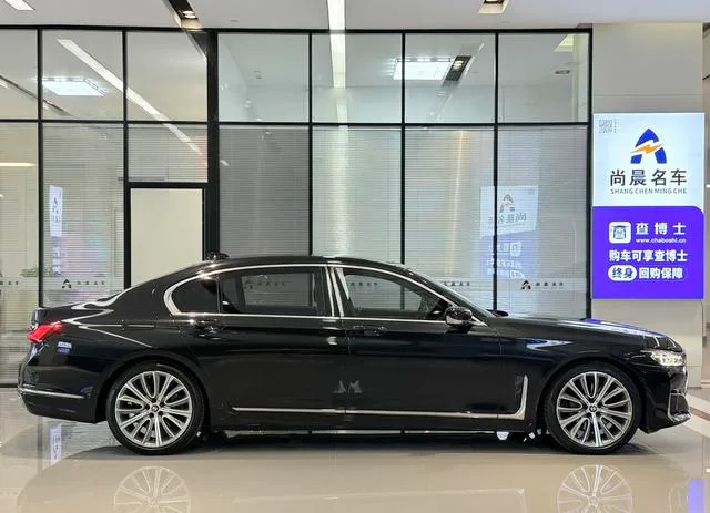 BMW 7 Series 2021 740Li Leading Type Luxury Set interior photo 17
