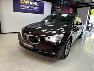 BMW 5 Series GT 2015 528i Leader extérieur photo 1 BMW 5 Series GT 2015 528i Leader extérieur photo 1