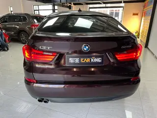 BMW 5 Series GT 2015 528i Leader intérieur photo 14 BMW 5 Series GT 2015 528i Leader intérieur photo 14
