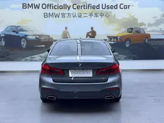 BMW 5 Series 2020 525i M Sports suit exterior photo 7