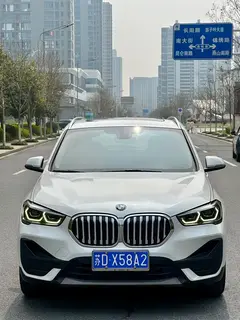 BMW X1 2020 sDrive20Li Fashionable interior photo 9
