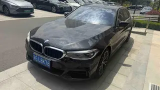 BMW 5 Series 2020 530Li Leading Type M Sports suit exterior photo 1
