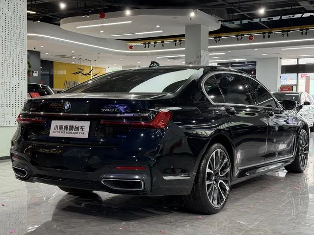 BMW 7 Series 2019 Restyling 740Li xDrive Administrative M Sports suit interior photo 18 BMW 7 Series 2019 Restyling 740Li xDrive Administrative M Sports suit interior photo 18