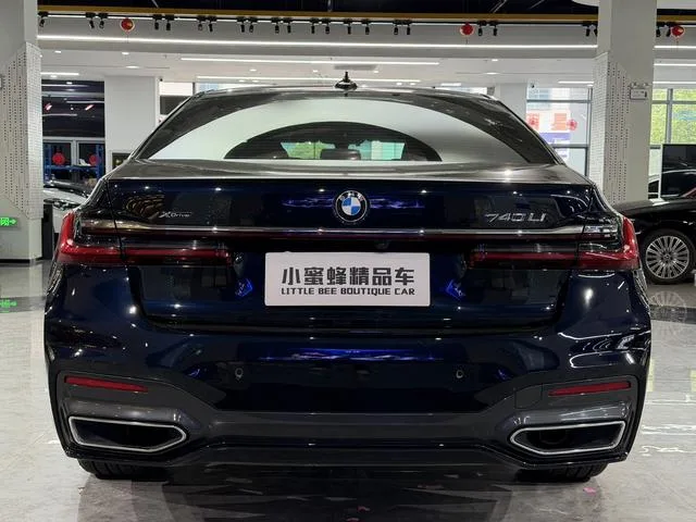 BMW 7 Series 2019 Restyling 740Li xDrive Administrative M Sports suit interior photo 19 BMW 7 Series 2019 Restyling 740Li xDrive Administrative M Sports suit interior photo 19