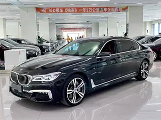 BMW 7 Series 2018 750Li xDrive M Sports suit exterior photo 1