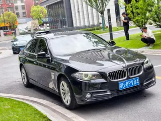BMW 5 Series 2014 520i Elegant style exterior photo 6
