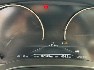 BMW 5 Series 2018 528Li Edición especial listada interior foto 13