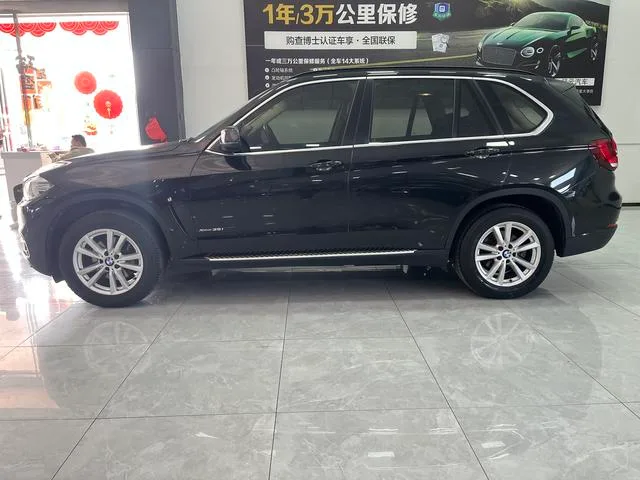 BMW X5 2014 xDrive35i Elegant style interior photo 16 BMW X5 2014 xDrive35i Elegant style interior photo 16