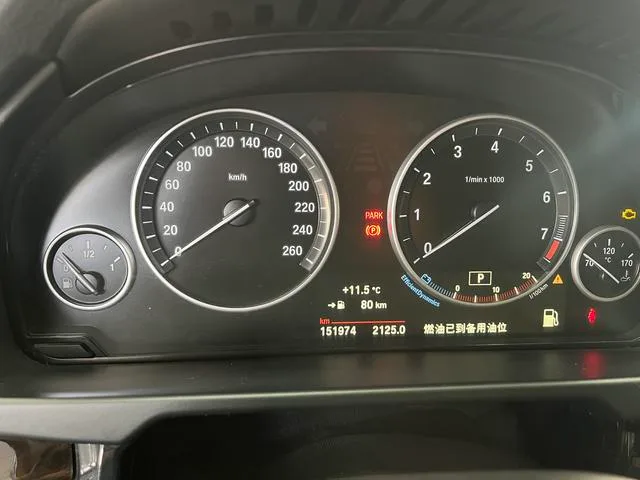 BMW X5 2014 xDrive35i Elegant style interior photo 17 BMW X5 2014 xDrive35i Elegant style interior photo 17