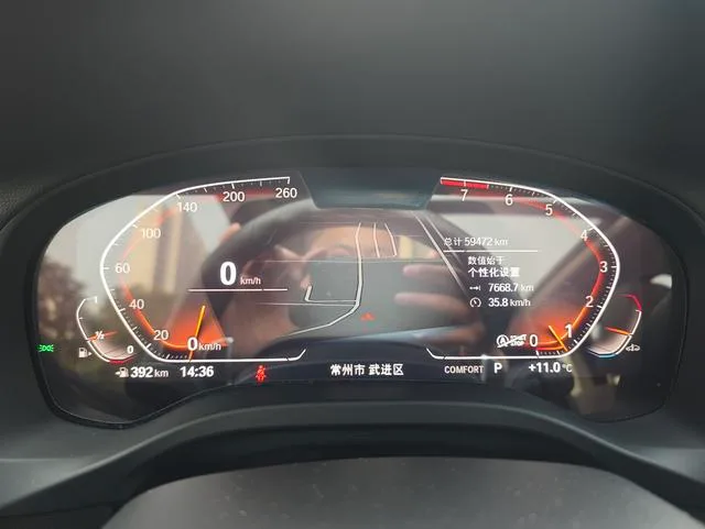BMW X3 2022 xDrive30i Leading Type M Obsidian Night Suit interior photo 17 BMW X3 2022 xDrive30i Leading Type M Obsidian Night Suit interior photo 17