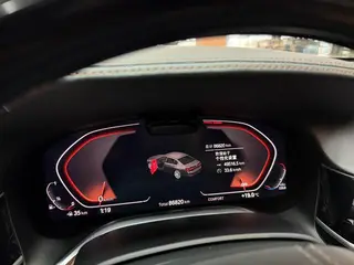 BMW 7 Series 2019 Модификация 740Li xDrive Административный тип Роскошный набор экстерьер фото 7