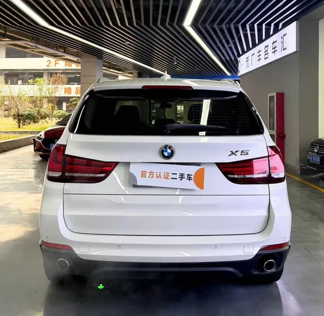 BMW X5 2014 xDrive35i Type de luxe intérieur photo 8